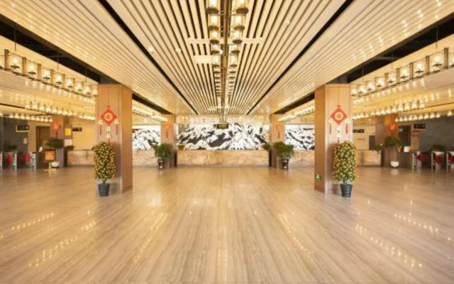 Mount Changbai Pangu Hot Spring Hotel