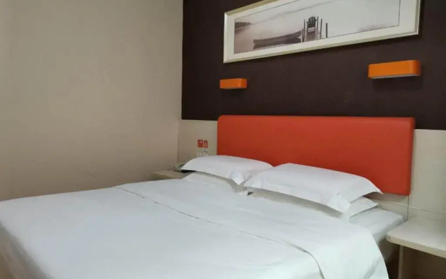 7Days Premium Dalian Airport