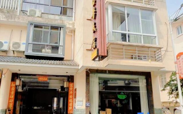 Yixin Homestay