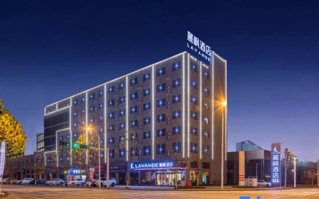 Lavande Hotel (Qianjiang Bus Terminal)