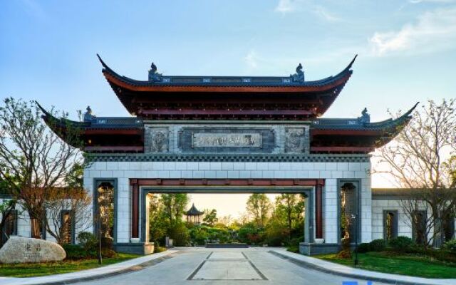 Song Hotel Wuxi Xuelang