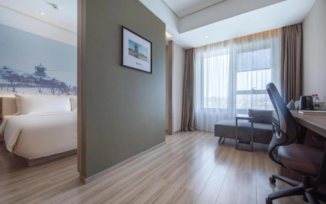 Atour Hotel Lanzhou Anning Zhonghai Plaza – Guest Rooms – Lanzhou