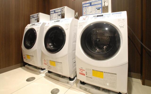 AB Hotel Mikawa Toyota