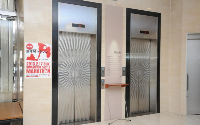 Suizenji Comfort Hotel