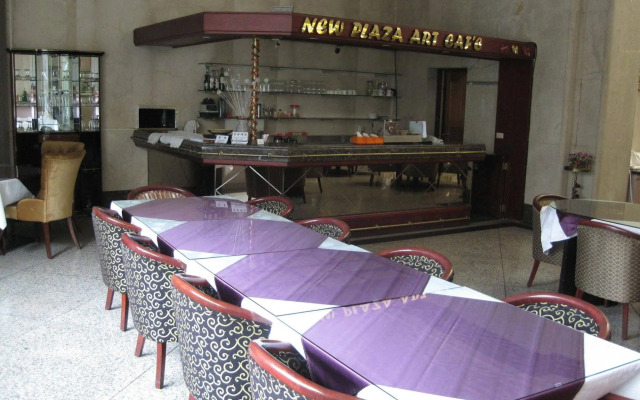 New Plaza Hotel
