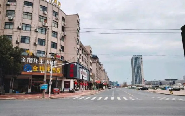 Jinzhihuan Hotel