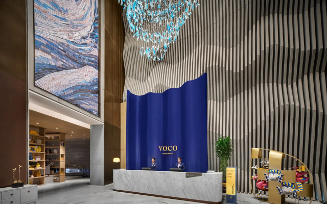 Voco Zhengzhou Garden Expo By Ihg
