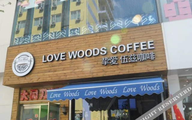 Love Woods Hotel