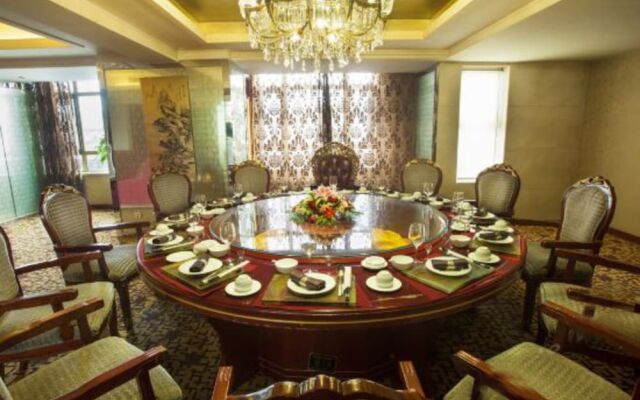 Fuhai Mingdu Hotel - Xi'an