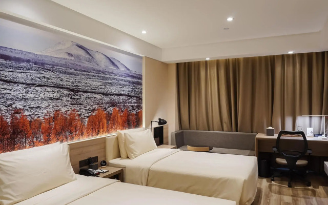 Atour Hotel Harbin Convention and Exhibition Center