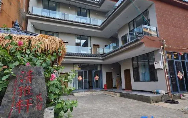 Puzhehei Qingyaxuan Homestay