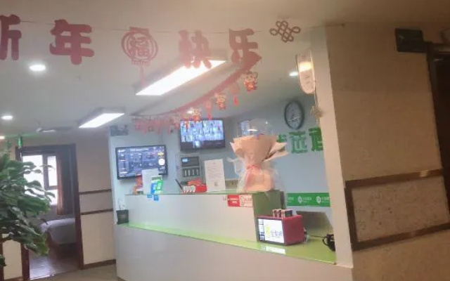Zhouhai Hotel (Shijiazhuang Normal University Cangfeng Road)