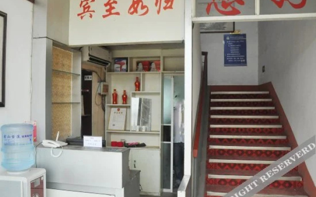 Xinyuanju Inn