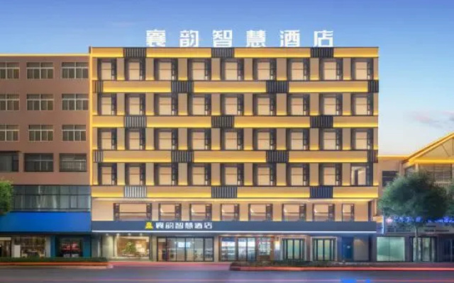 Suixian Xiangyun Smart Hotel (Hudong Road) – Exterior – Shangqiu