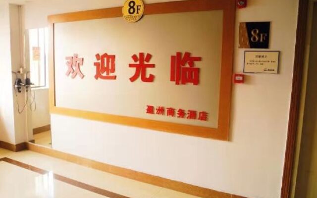 Yingzhou Business Hotel