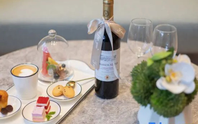 Mercure Haikou City Center