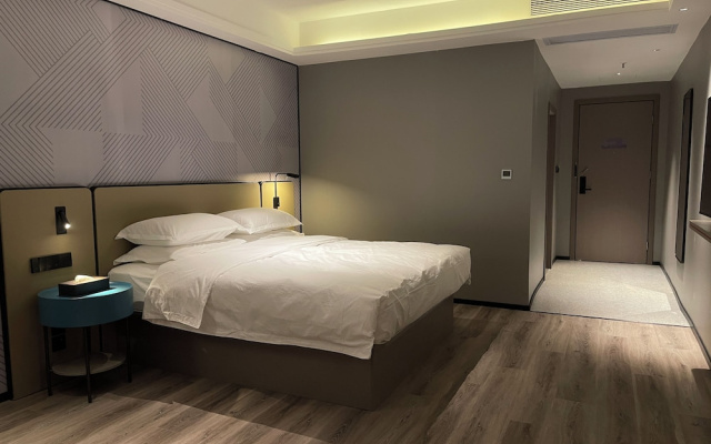 Borrman Hotel Foshan Nanhai Junya Plaza