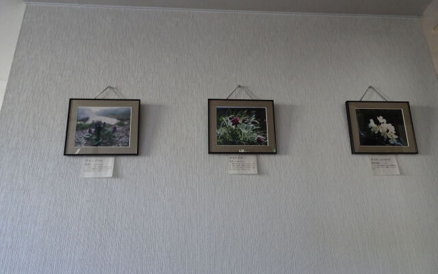 Hakuba Glad Inn Ebisuya
