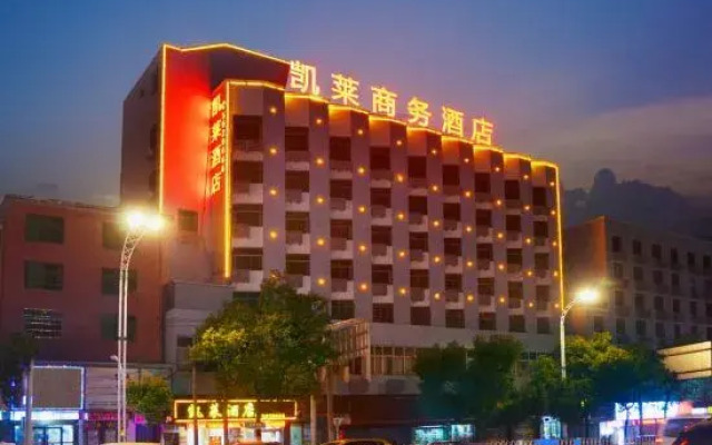 Kelai Business Hotel, Liyang