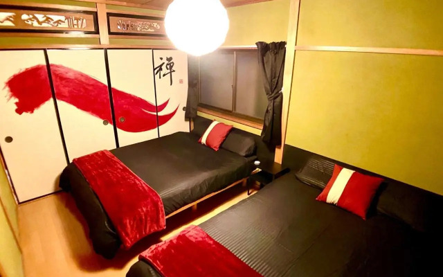 Guest House Nakamichi - Vacation STAY 8356