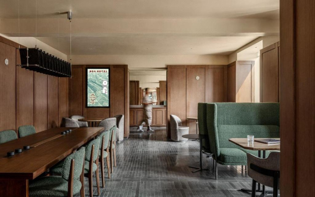 NOA HOTEL BEIJING LONGFU（The Forbidden City）