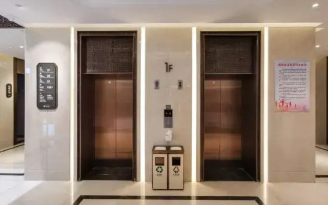 Hebi Yingbin Garden Hotel (Hebi East High-speed Railway Station)