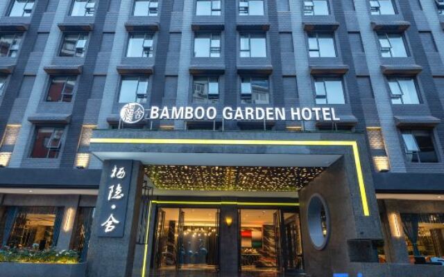 Bamboo  Garden  Hotel