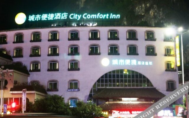 City Comfort Inn (Yangshuo Shili Hualang)
