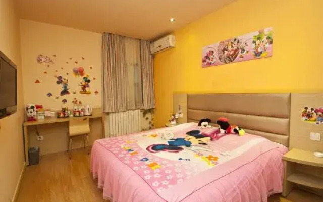 Grace Inn (Tengzhou Railway Station RT-Mart)