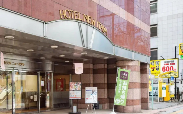 Hotel New Itaya