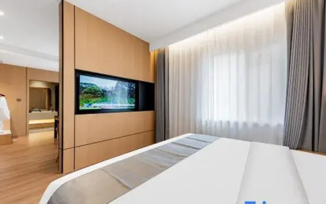 Hushan No.1 Hotel (Jining South Station)