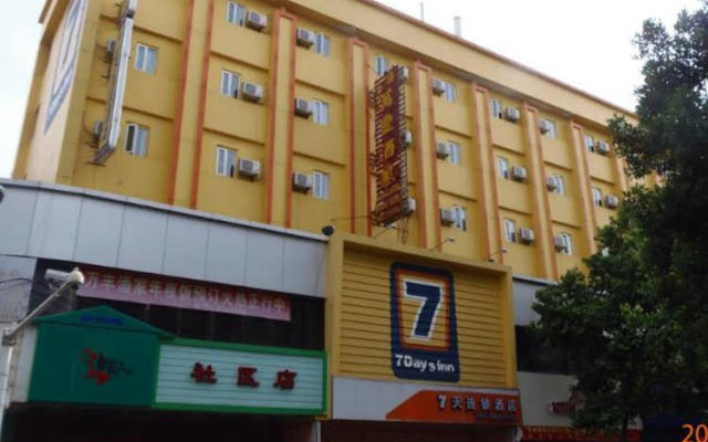 7 Days Inn Meizhou Chengxi Dadao