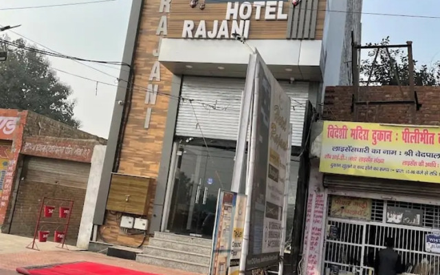 Hotel Rajani Bareilly AC Room