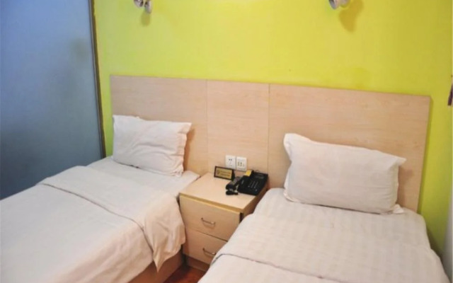 Tianjin Huize Business Hotel
