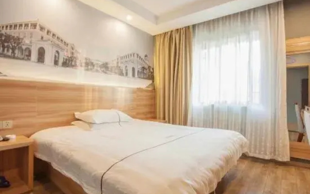 Zunbao Holiday Inn Zhoushan
