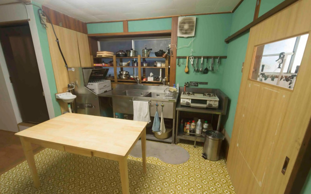 Book & Guesthouse Hitotomaru