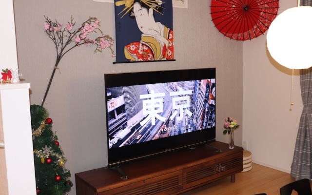 Tokyo Nippori japanese style villa – Guest Rooms – Tokyo