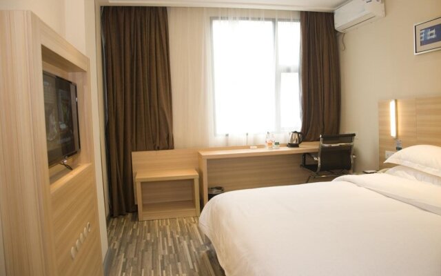 City Comfort Inn Huangshi City Huangshi Avenue