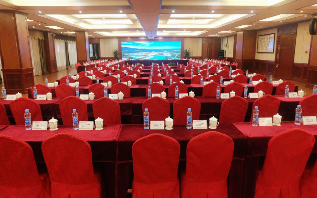 Yuxia International Hotel