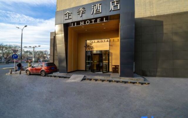 JI Hotel Xuanwumen Beijing