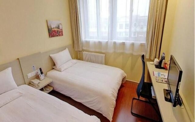 Hanting Express Pingliang West Avenue