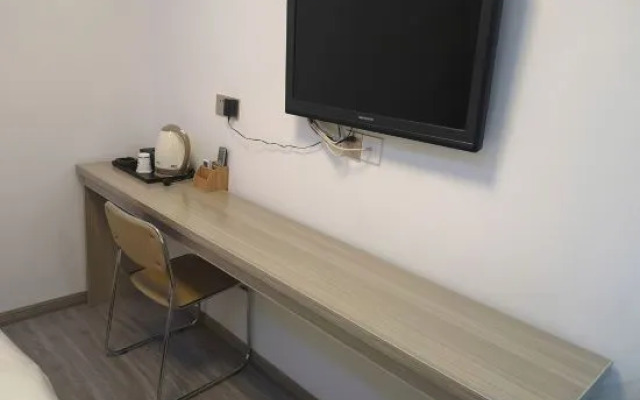 A Hotel in Ma'anshan