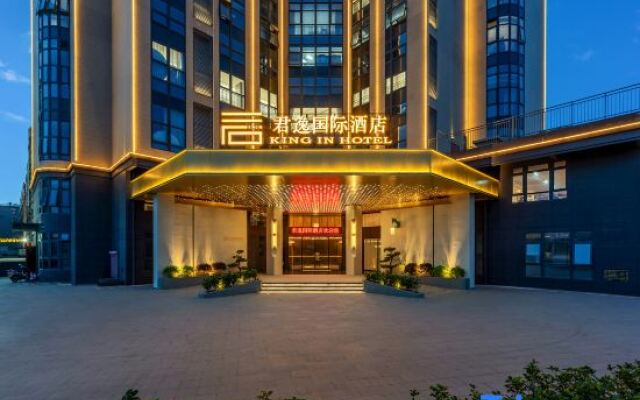 Yunxiao Junyi International Hotel