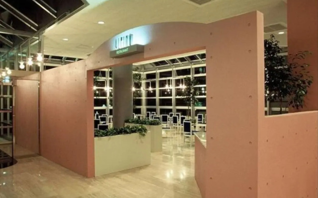 Hotel Crown Hills Kofu