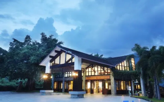 Nanmei Hot Spring Mountain Villa