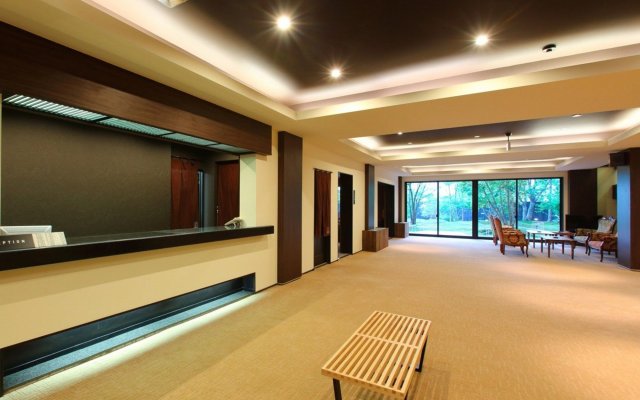 Yufuin Yumeguri Hotel Sankouen