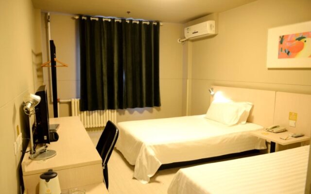 Goldmet Inn Qufu East Jinxuan Road and Visitor Center