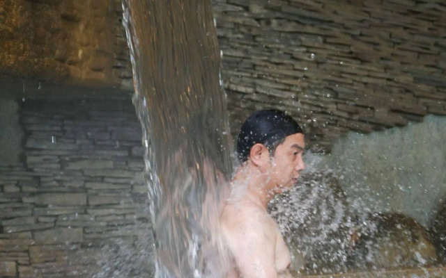 Jenq Yang Hotspring Hotel