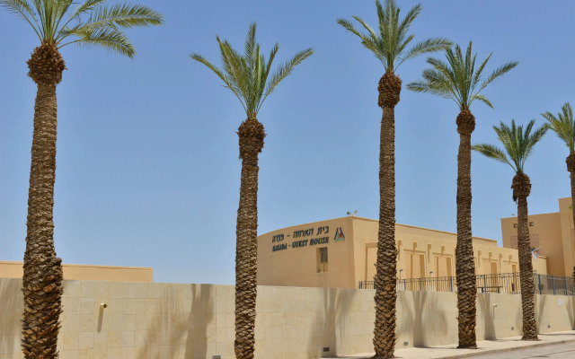 HI Masada Hostel