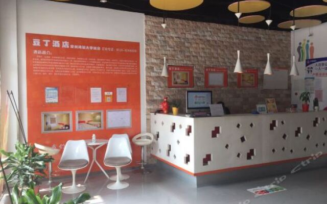 Pod Inn Changzhou University Town Branch